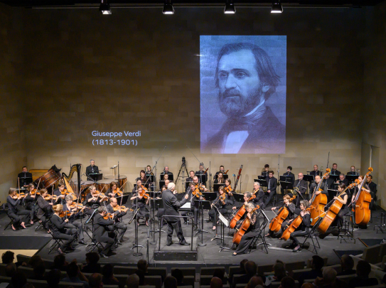 Concert en hommage aux membres associés étrangers